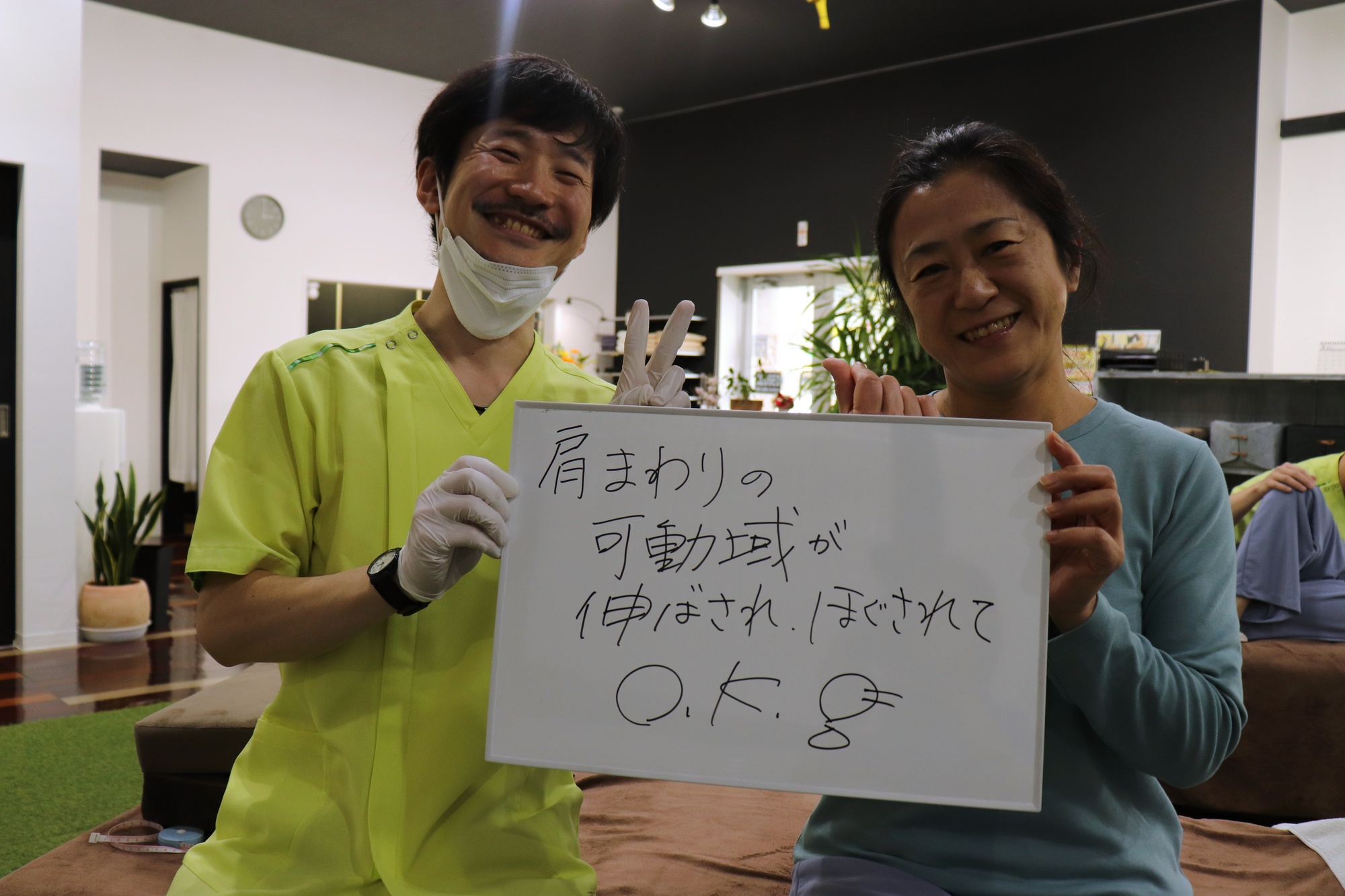 多くの方が『KIWAMIストレッチ』の良さを実感いただいています！